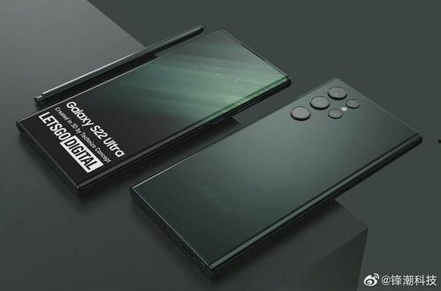 三星s22ultra最新爆料,颠覆性设计与性能革新揭秘